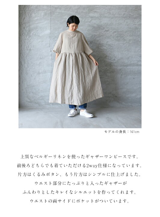 楽天市場】【最大3,000円OFFクーポン配布中】ambience toteベルギー 