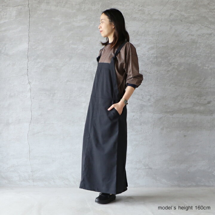 楽天市場】【10%OFFクーポン配布中】【SALE セール 40%OFF】LE GLAZIK 