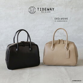 【ブラックのみ4月上旬発送】TIDEWAY タイドウェイモス ボストン Mサイズ MOSS BOSTON送料無料 ボストンバッグ 2色 日本製 本革 AMBIENCE別注TAUPEトープカラー ブラック【当店発行クーポン使用不可】