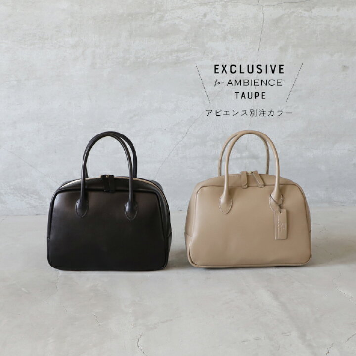 楽天市場】【最大30％OFFクーポン配布中】TIDEWAY タイドウェイモス 