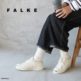 【最大3,000円OFFクーポン配布中】FALKE ファルケCOSY WOOL BOOT SOCKS(#46590) レディース 靴下 メール便発送 オフホワイト ドイツ製