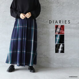 DIARIES ダイアリーズ60/2 シャギーチェック Aラインスカートゆうパック発送 日本製 ロング レッド ネイビー ブラック