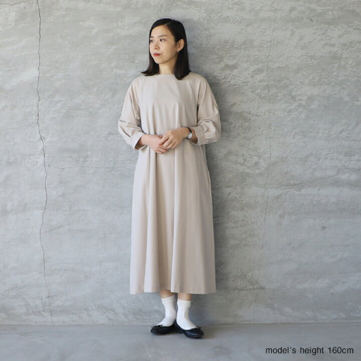 楽天市場】【最大3000円OFFクーポン配布中】utilite ユティリテ強撚 