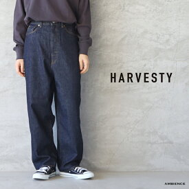 HARVESTY ハーベスティCLASSICAL DENIM PANTS クラシカルデニムパンツ ONE WASHゆうパック発送 24春夏 日本製 インディゴ ワンウォッシュ