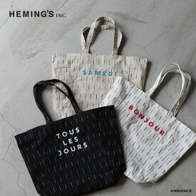 HEMINGS ヘミングスTRIP TO FRANCE 刺繍 トートバッグメール便発送 エコバッグ