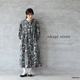 okapi store オカピストアリバティIrma's Garden ギャザーワンピース レディース 日本製 メール便発送 ハンドメイド タナローン