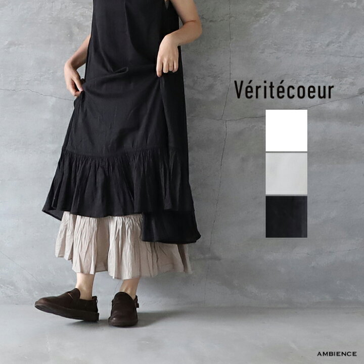 楽天市場】Veritecoeur ヴェリテクールST-101L フリルインナースカート  