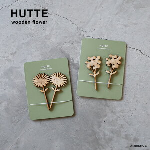 y5̂+P5{+N[|ő3000~zHUTTE qbe؂̂ 2{ZbgCeA A}`bv [֔