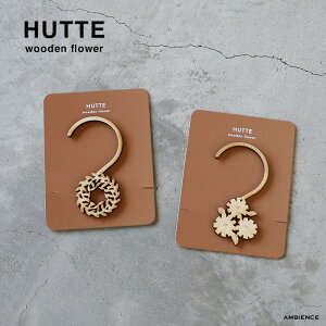 yő3000~OFFN[|zzzHUTTE qbe؂̂ tbNCeA A}`bv [֔