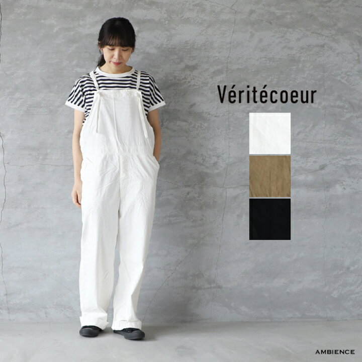 楽天市場】【8/15限定ポイント2倍】Veritecoeur ヴェリテクールST-107 