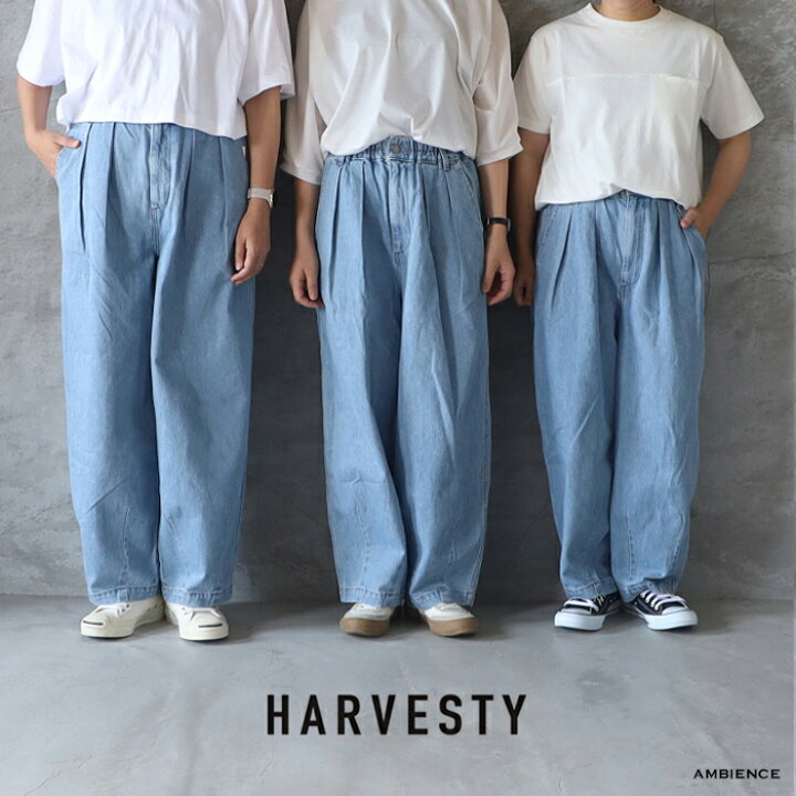 楽天市場】HARVESTY ハーベスティNARROW CIRCUS PANTS demin light  