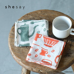 shesay シセイコーヒー好きの人に贈りたくなる ブロックプリントのハンカチメール便発送 イラスト お弁当包み ギフト プレゼント