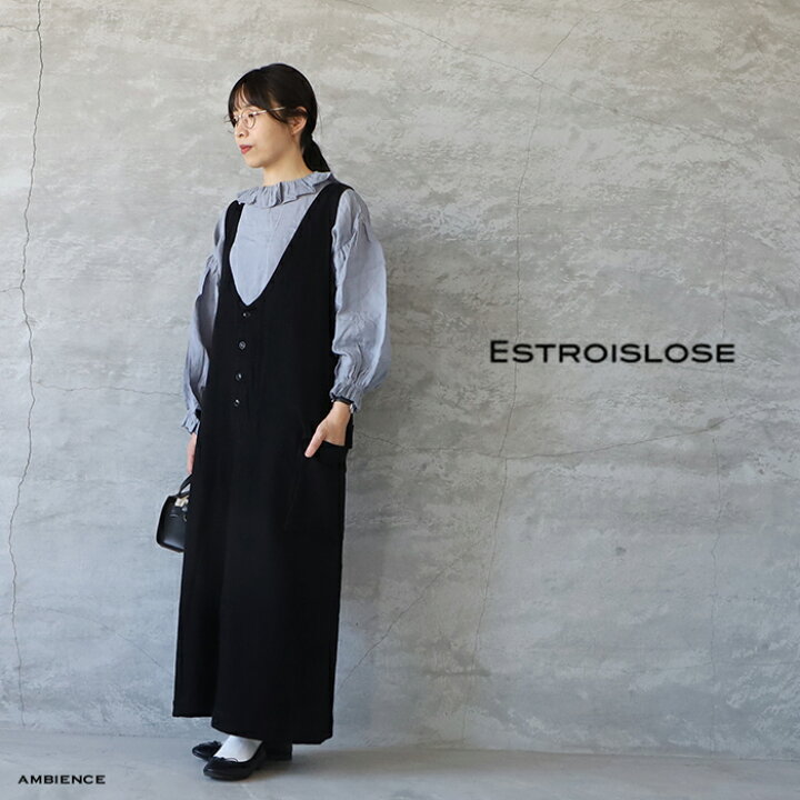 楽天市場】ESTROISLOSE エストゥロワルーズスラブヤーンデニム 