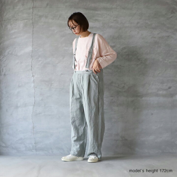 楽天市場】【最大3000円OFFクーポン配布中】Veritecoeur ヴェリテ 