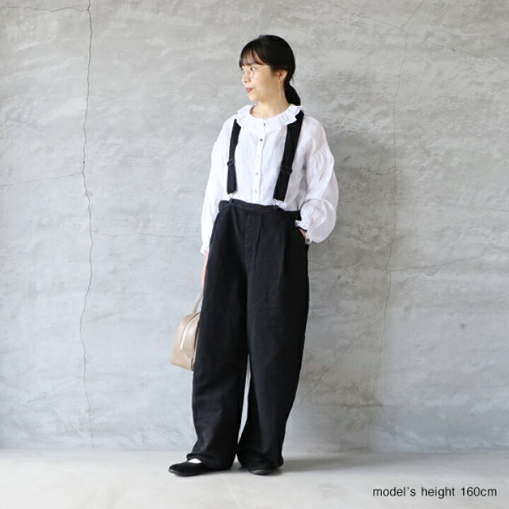 楽天市場】【最大3000円OFFクーポン配布中】Veritecoeur ヴェリテ 