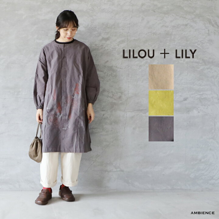 楽天市場】【最大3,000円OFFクーポン配布中】LILOU+LILY リルアンド 