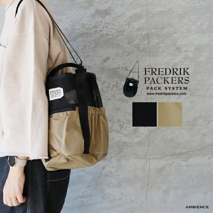 楽天市場】【最大3000円OFFクーポン配布中】FREDRIK PACKERS 