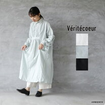 楽天市場】Veritecoeur ヴェリテクール（ワンピース｜レディース 