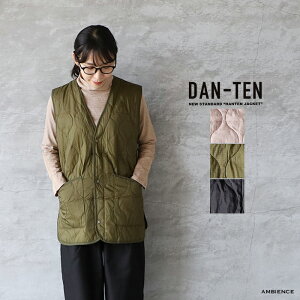 �y10��OFF�N�[�|���z�z���zHEMINGS �w�~���O�XDAN-TEN(�_���e��) �R���t���[���C�g�`�����`�����R�x�[�W���s���N �J�[�L �u���b�N �͂�Ă� �j�����p �䂤�p�b�N����