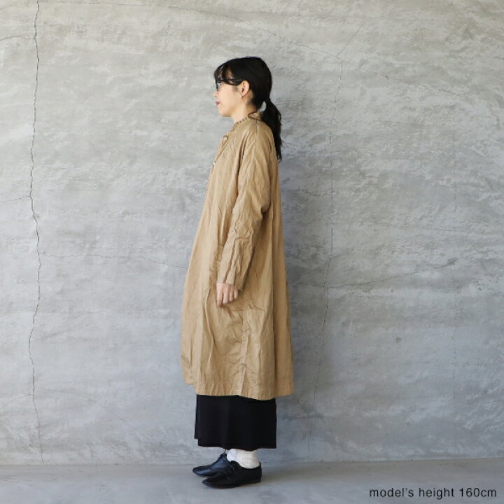 楽天市場】【最大3,000円OFFクーポン配布中】Veritecoeur ヴェリテ  