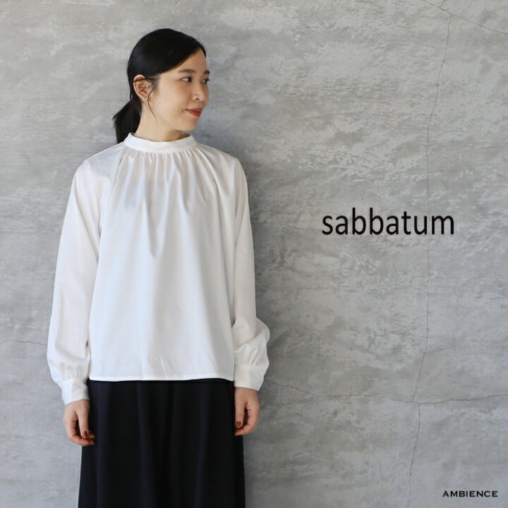 楽天市場】【最大6000円OFFクーポン配布中】sabbatum サバタムパウダー 