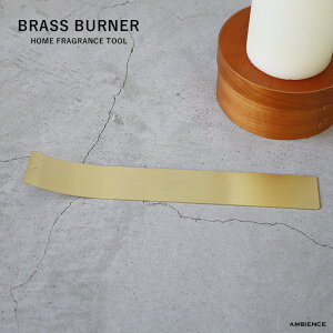 HOME FRAGRANCE TOOLBRASS BURNER �o���u�[�C���Z���X�p�^�J�������ă��[���֔��� �十