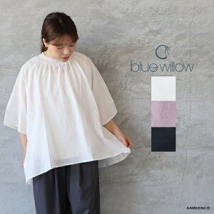 �y�ő�5000�~off�N�[�|���z�z���zblue willow �u���[�E�B���E�R�b�g�����l���הԎ�V���[�����O�u���E�X���[���֔��� �� 25�t�� �V���c