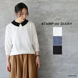 STAMP AND DIARY スタンプアンドダイアリーマコクール見せかけ襟プルオーバーメール便発送 25春夏 ニット