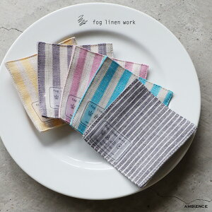fog linen work �t�H�O���l�����[�N���l���R�[�X�^�[ �X�g���C�v���[���֔��� ���y���X���s�N�[�|���g�p�s�z