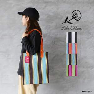 �y�ő�3000�~OFF�N�[�|���z�z���zLila&Fleur �����A���h�t���[��Market Bag �}�[�P�b�g�o�b�O�X�g���C�v ���[���֔���