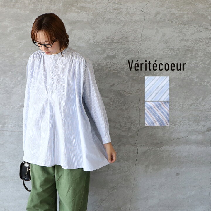 楽天市場】Veritecoeur ヴェリテクールST-190 プルオーバーシャツゆう 
