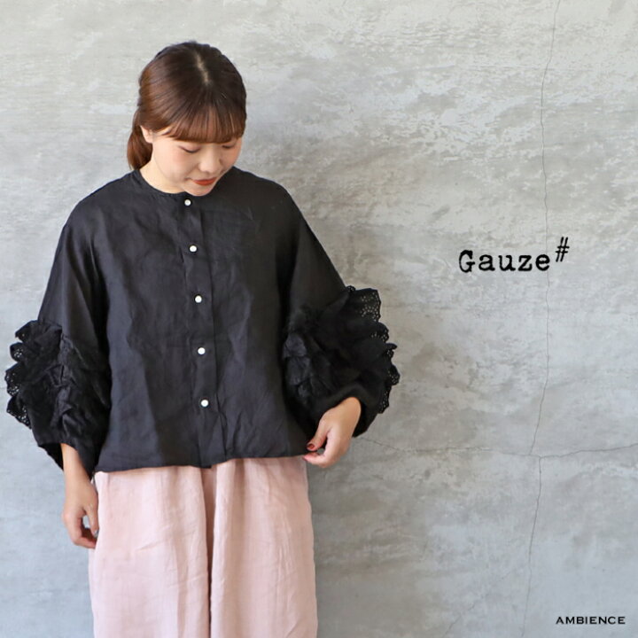 楽天市場】【最大3000円OFFクーポン配布中】Gauze# ガーゼG1077 レース 