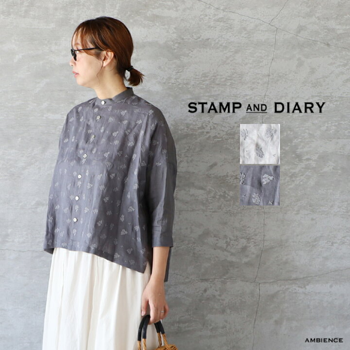 楽天市場】【最大6000円OFFクーポン配布中】STAMP AND DIARY スタンプ 