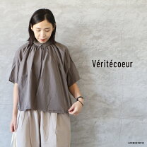 楽天市場】veritecoeur バックボタン ブラウス ヴェリテクールの通販