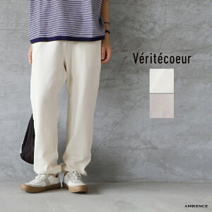 Veritecoeur ���F���e�N�[��ST-152 ���уX�E�F�b�g�p���c�䂤�p�b�N����