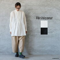 楽天市場】veritecoeur ヴェリテクール リネン（シャツ・ブラウス 