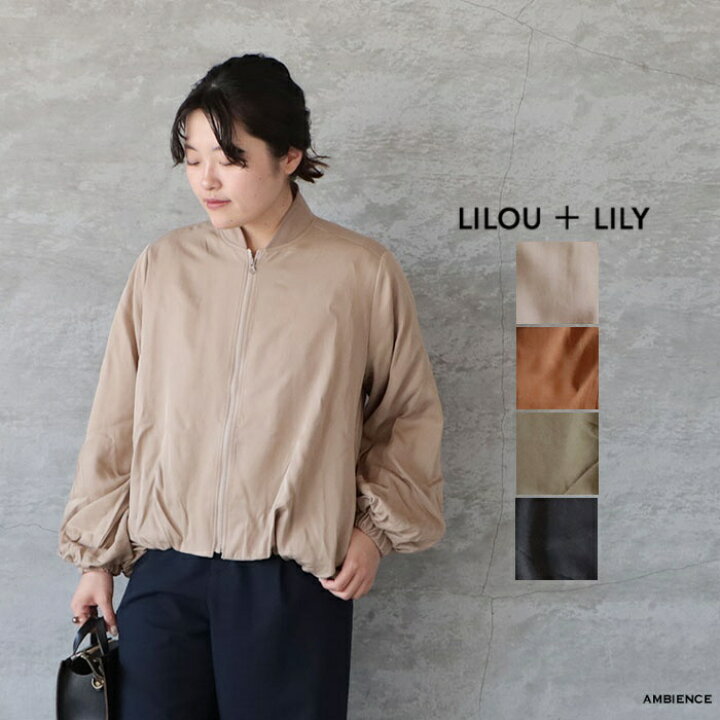 楽天市場】【SALE 30%OFF】 LILOU+LILY リルアンドリリーテンセル 