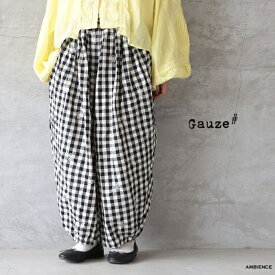 Gauze# ガーゼG1148 エンブロイダリーギンガムameriパンツブラック ギンガムチェック ゆうパック発送 日本製 26春夏