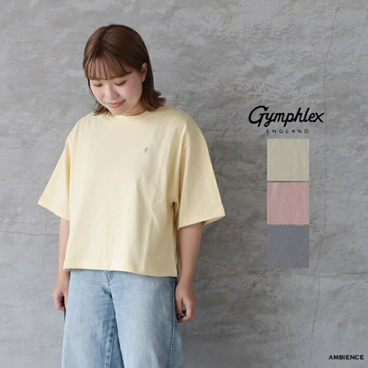 楽天市場】【最大6000円OFFクーポン配布中】Gymphlex ジムフレックス 