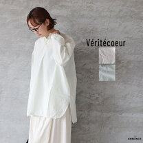 楽天市場】veritecoeur シャツの通販