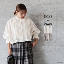 楽天市場】ROBE de PEAUの通販