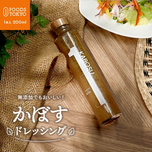 ڂhbVO 200ml Y  hbVO H]VFtďC ze F{ a v[g p J j oYj j j Mtg i