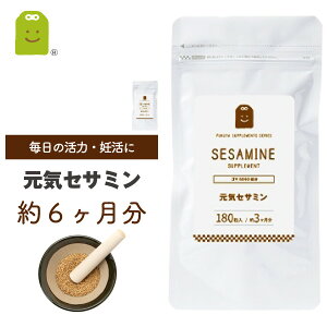 po[Q S} ZT~ Tv Ӗ 6E180×2 Nێ ZT~z 20mg Tvg S}5000̃ZT~Zk (CZT~ supplement) Mtg [֑