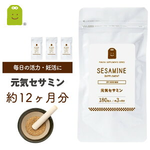 po[Q S} ZT~ Tv Ӗ 12E180×4 Nێ ZT~z 20mg Tvg S}5000̃ZT~Zk (CZT~ supplement) Mtg [֑
