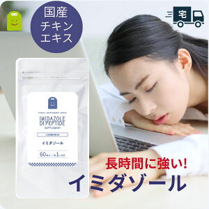 _ 10OFF ^ C~_][Wyv`h Tvg 1 RXpǂ   C~_][EWyv`h   R~  ^ X|[c { n蒹 C~_