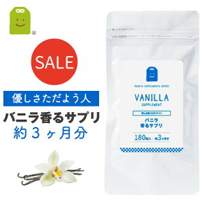 yɂɂ Tv ѐ| ^_Y Tvg 1N ɂɂ XY | _CGbgTv jjN@K[bN f Garlic inegar rlK[ | | NHi N|E| 