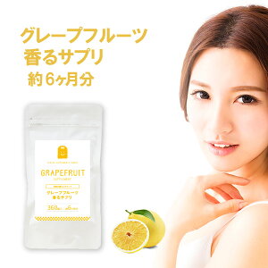 po[Q O[vt[c tOX Tvg 6 voCIeBNX yH@ Ck C] HׂTv ۃT|[g _CGbg flavor Tv grape f