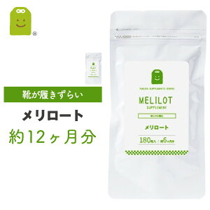 [g Tv [g Tvg ߂[ Zbg diet _CGbgTvg ؂肪ȏ̃X^CL[v  1N 11200mg Mtg yV}\ n