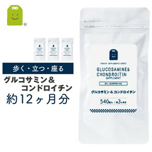 ORT~  RhC` Tvg 11350mg ORT~ RhC` LbcN[ MSM Tv glucosamine supplement h{Hi  Tv Mtg 1N yV
