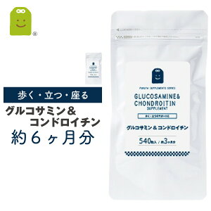 �O���R�T�~�� �� �R���h���C�`�� �T�v�������g ��6������ �������� �������� 1��1350mg�̃O���R�T�~���z�� �L���b�c�N���[ MSM glucosamine supplement �T�v�� ���N�ێ� �Ή� �R���r�j��� �M�t�g �y�V